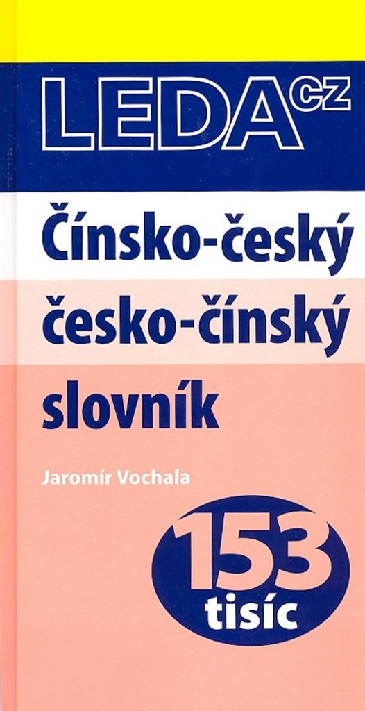 Čínsko-český, česko-čínský slovník