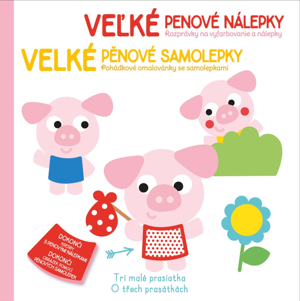 Velké pěnové samolepky O Třech prasátkách / Veľké penové nálepky Tri malé prasiatka