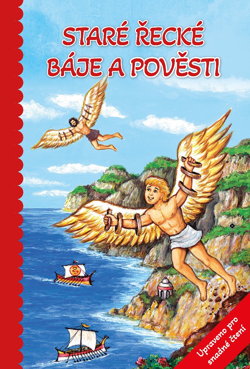 Staré řecké báje a pověsti