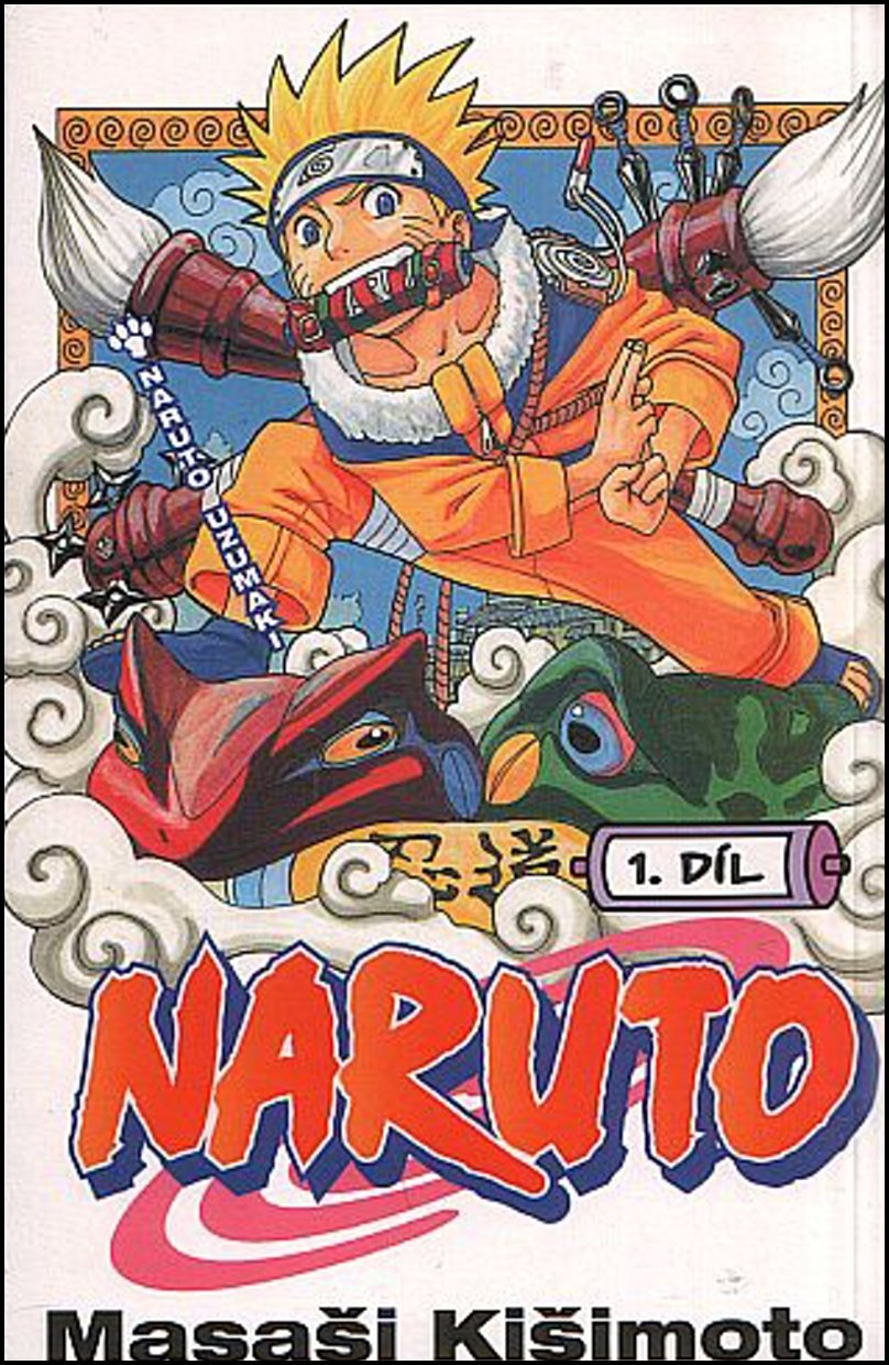 Naruto 1 - Naruto Uzumaki
