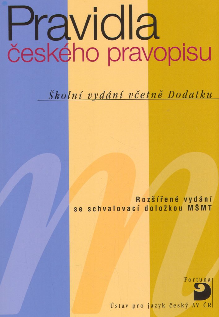 Pravidla českého pravopisu, brožované vydání