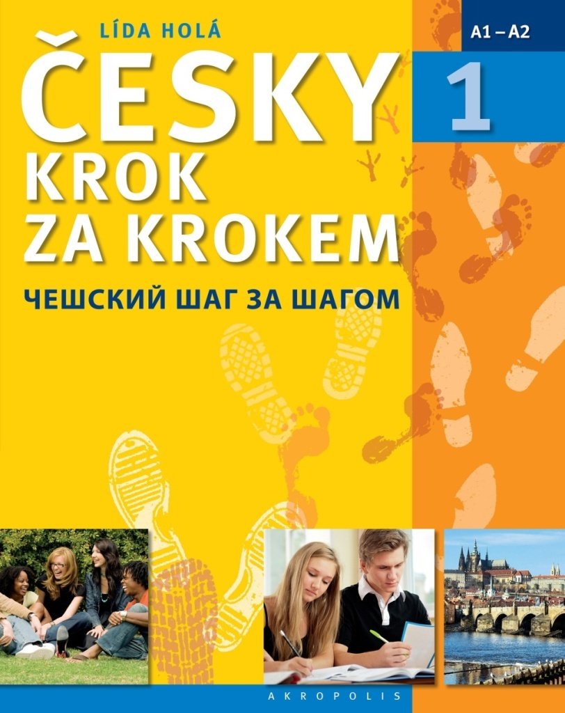 Česky krok za krokem 1 (Učebnice+klíč+2CD) Rusky