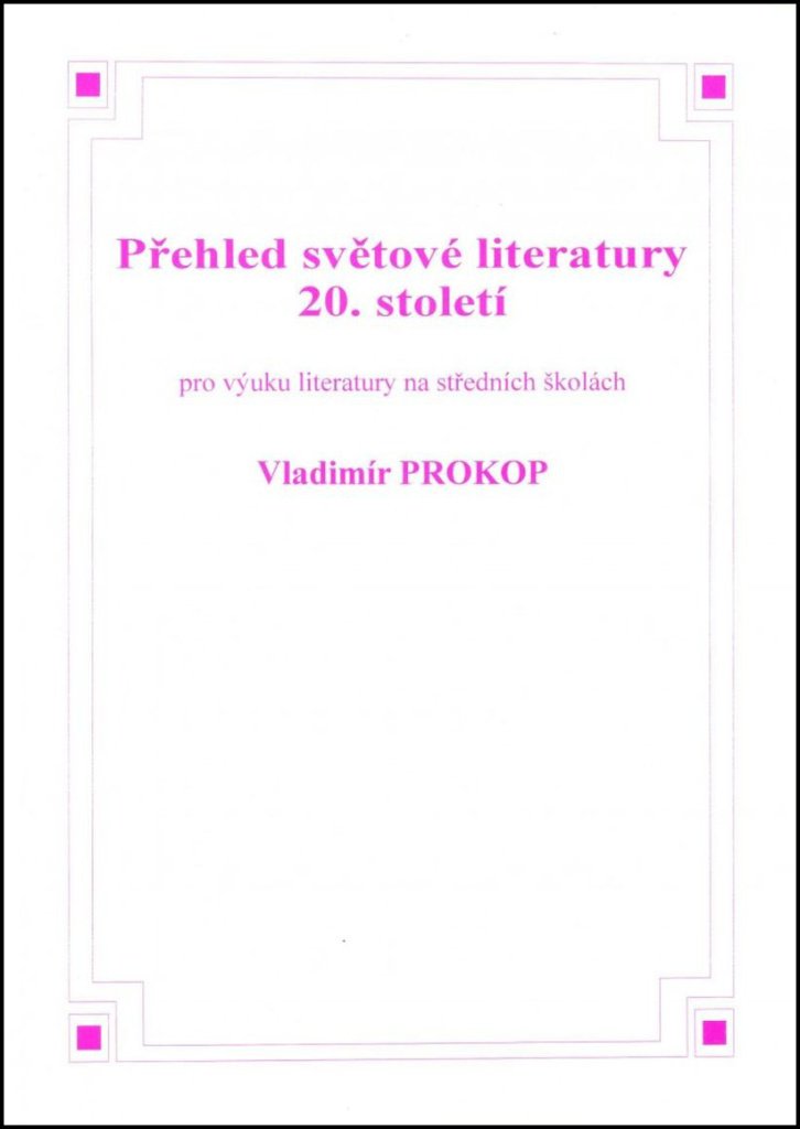 Přehled světové literatury 20. století